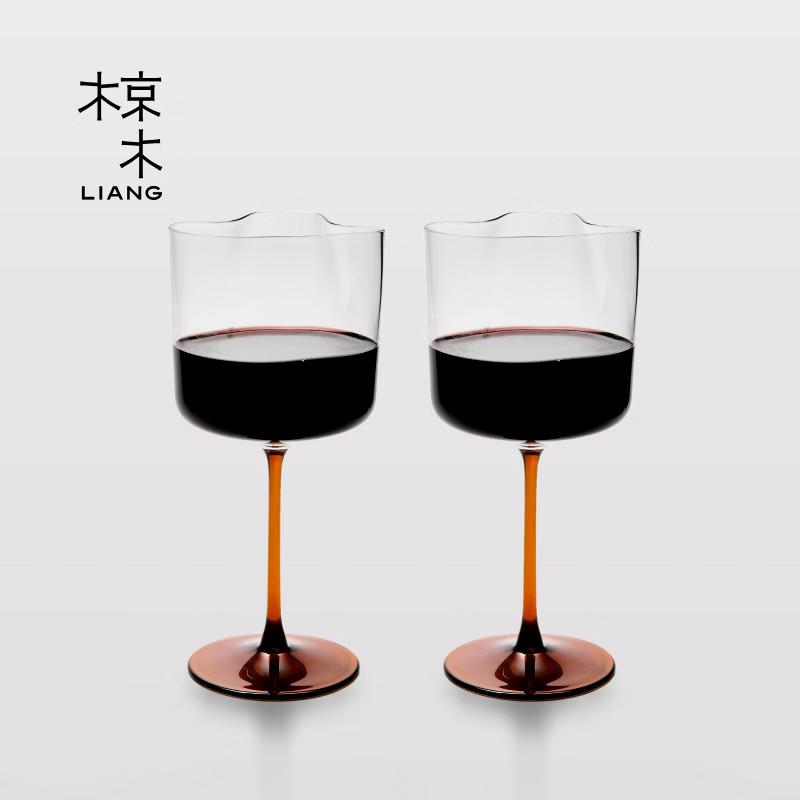 Cloud Mist Red Wine Glass Set