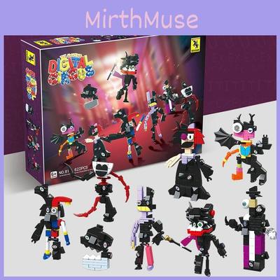 Detailliertes The Amazing Digital Circus Moc Modell Kompatibel mit Figuren ABS Kunststoff Bauset