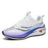 Chitu 7pro running shoes men's 2025 new racing breathable shock absorption running shoes ultra-light older children's student sports shoes