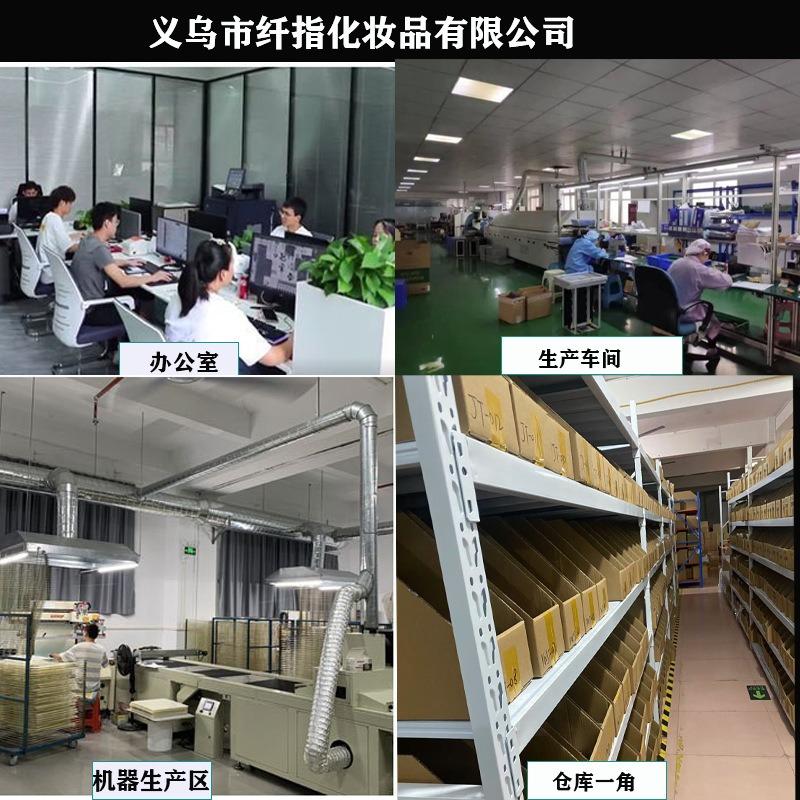 Der starke Klebstoff zum Tragen von Rüstungsteilen ist extrem stark und kann für mehrfache Anwendungen auf Diamanten kleben.. Es trocknet schnell ohne Backen