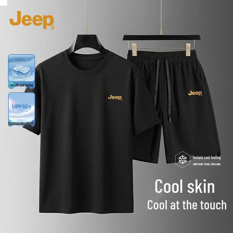 JEEP Men s Ice Silk Casual Two-Piece Summer Set XL