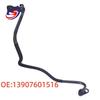 Automotive Vacuum Hoses for BMW F10/F07