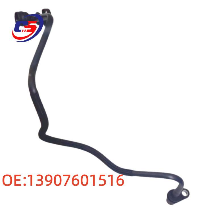 Automotive Vacuum Hoses for BMW F10/F07