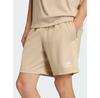 Шорты adidas 159291
