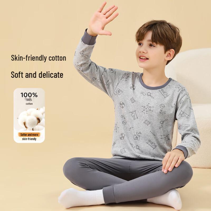 Yiershuang Boys  Pure Cotton Thermal Underwear Set 170