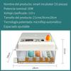 Egg Incubator Full Automatic Touch Temperature Control Farm Hatchery Machine Chicken Duck Quail Bird Brooder Eggs Incubator 2025
