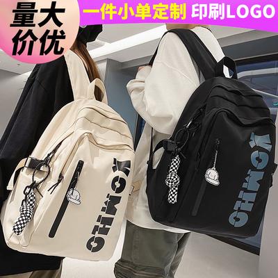School Bag Elementary School Student Junior High School Student High School Student Girl College Student Backpack Boy Alphabet Backpack