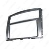 2007+ Mitsubishi Pajero/Montero 2DIN Audio Mod Frame Panel