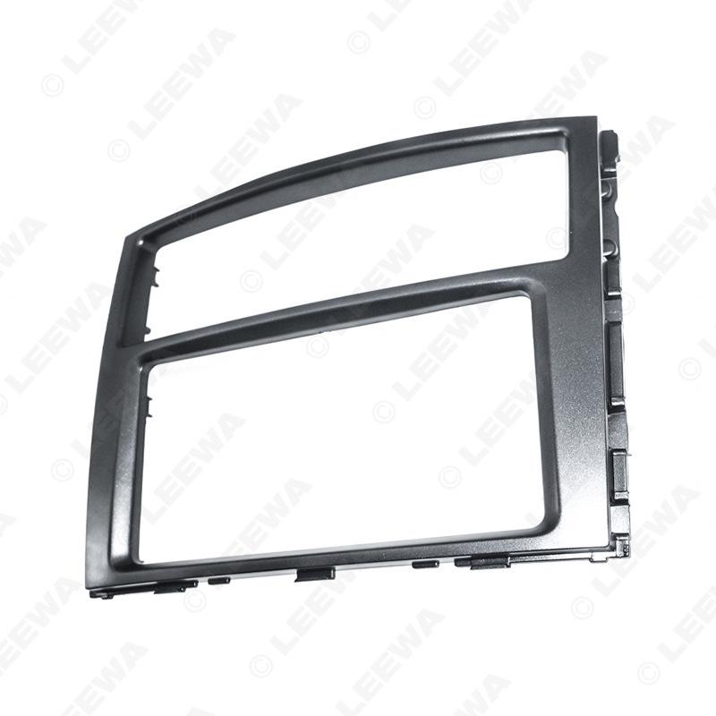 2007+ Mitsubishi Pajero/Montero 2DIN Audio Mod Frame Panel