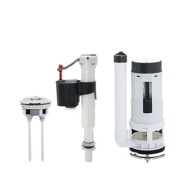 TLXT Old-Style Toilet Water Tank Valve and Button Set