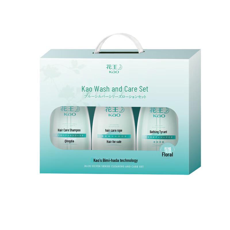Kao Anti-Dandruff Hair & Body Care 3-Piece Set