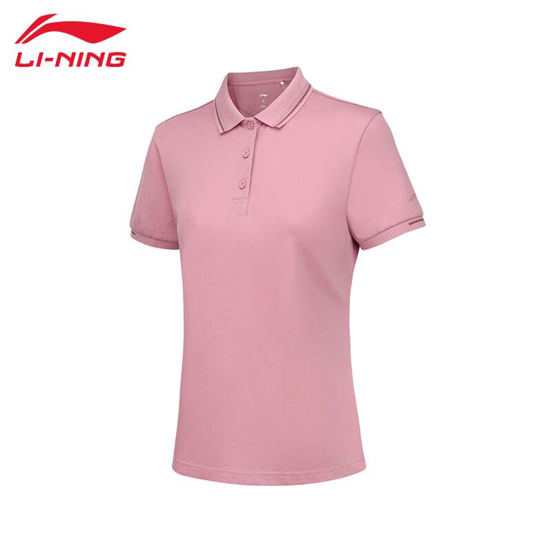 LI-NING Women s Short Sleeve Polo Shirt XXL