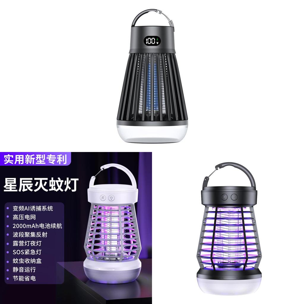 Mosquito Killer Lamp With Charging For Camping And Home Use