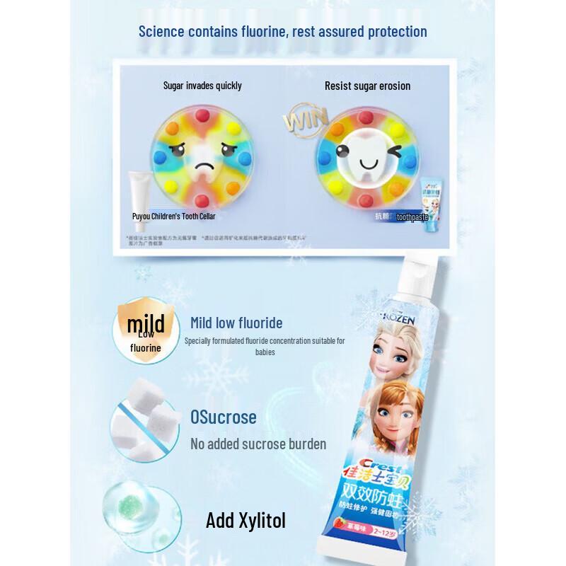 Crest Kids Dual Effect Anti-Cavity Toothpaste, Olaf Edition