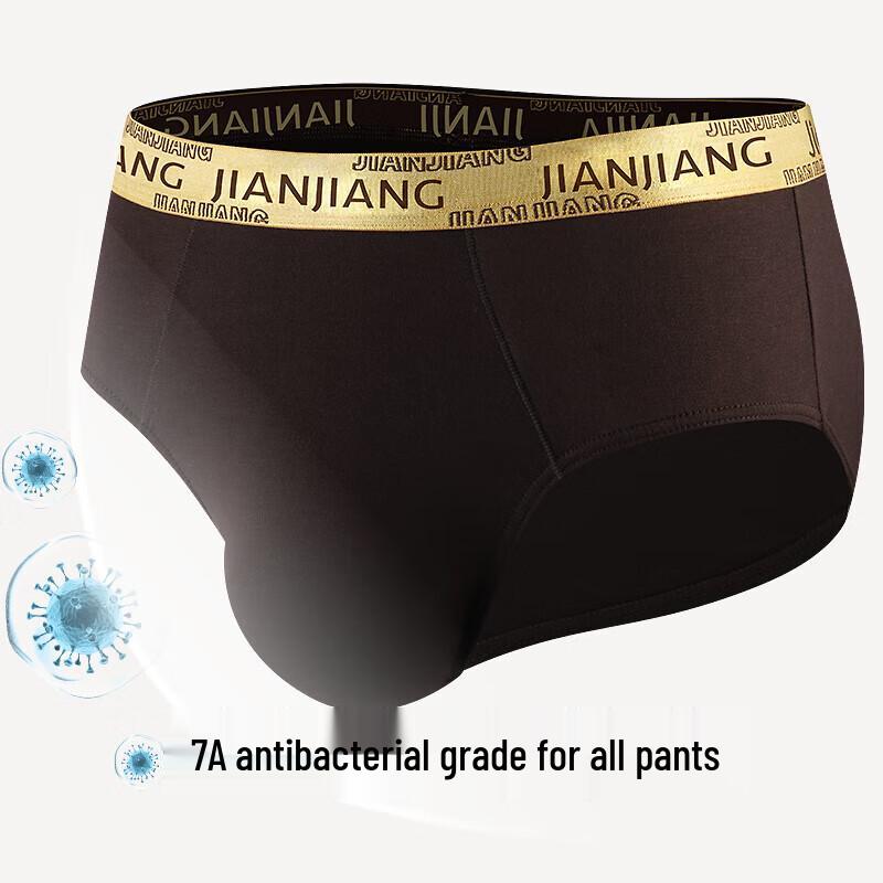 Jianjiang Pánské modalové antibakteriální boxerky 3-balení