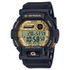 CASIO Watch with Vibration Black and Silent Digital G-SHOCK Men's GD-350GB-1 Alarm, Gold, Vibration, Mode, Alarm, Durable, Large, [Used]