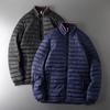 Fashion Brand Thin Spring Sports Export Jacket Cotton-Padded Jacket