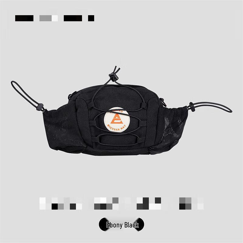 Junshi Bicycle Front Handlebar Bag