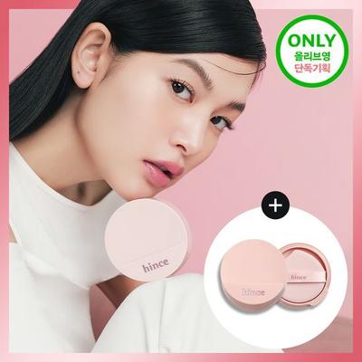 Gesichts-Make-up  – Concealer & Grundierung
