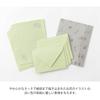 Midori Letter Floral Washi Paper with Paper 86931006 Set, Case, Green,