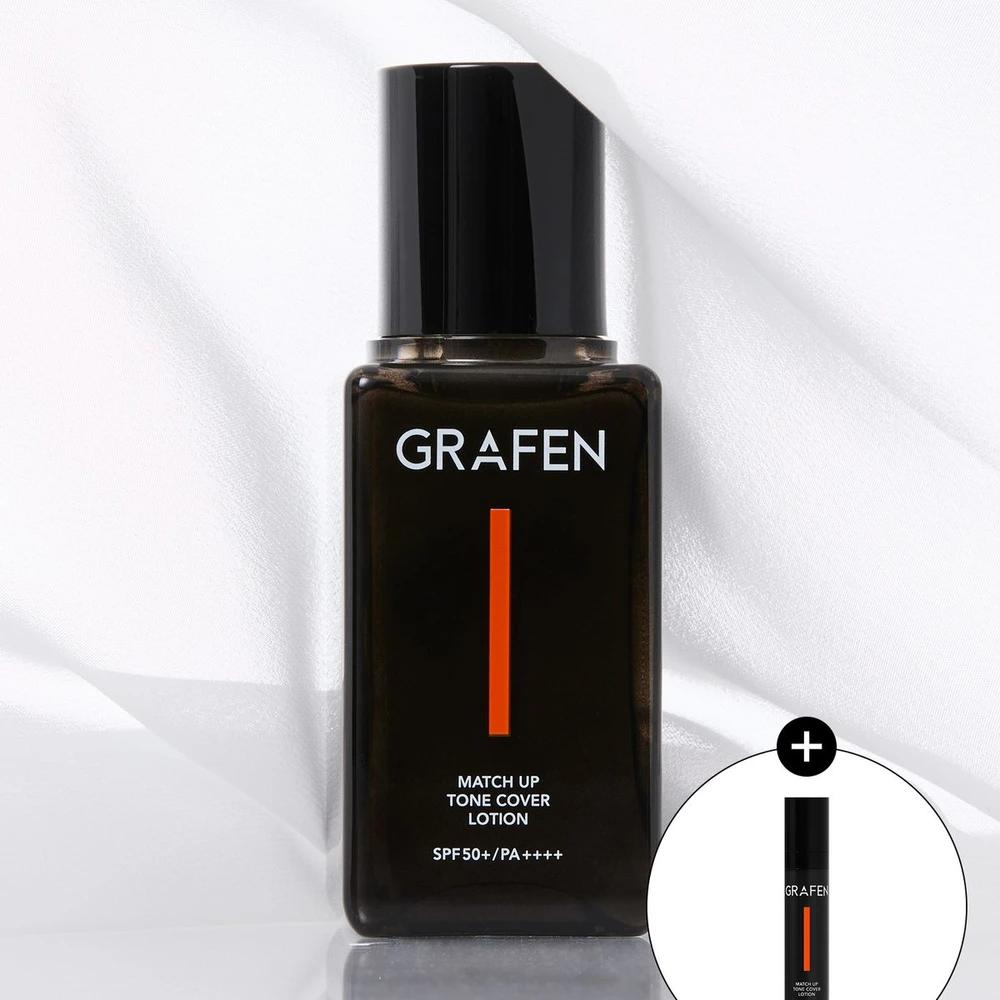 Match Up Tone Cover Lotion 50ml + 10ml