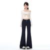 Women's High Waist Micro Flare Jeans - Autumn Hong Kong Style