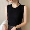 2026 Spring Women's Slim Fit Solid Color Knit Sleeveless Sweater Vest