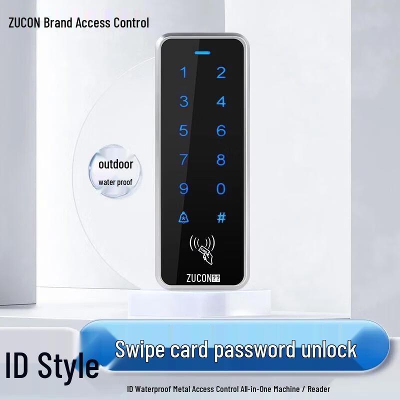 ZUCON Outdoor Waterproof Access Control Card Reader CN plug (adapter included)