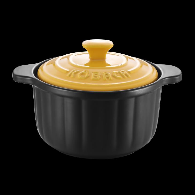 Kangbach KBN-T35D Pumpkin Ceramic Casserole