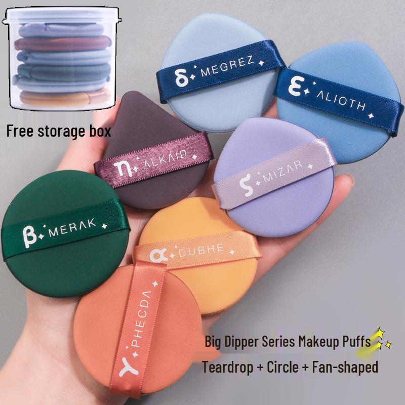 Pineapple Pie BB Cream Sponge Puff & Cushion: Non-Absorbing Makeup Tool with Wet/Dry Loose Powder Application.