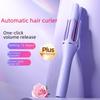 Dual-Use Automatic Hair Straightener & Curler with Wet/Dry Four-Temperature Settings 