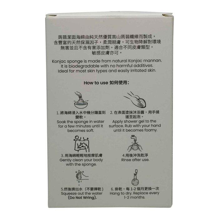 YHKARE YHKCARE Konjac Body Sponge (Silk Collagen)