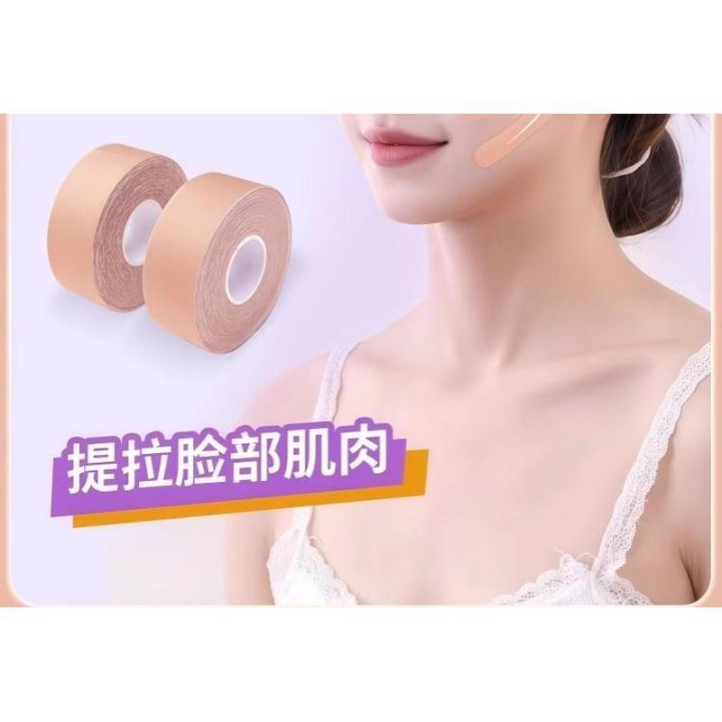 Porcini - Face Lifting Tape (Various Designs)