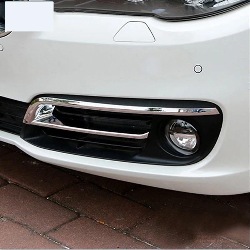 Accessories for BMW 5 Series F10 F18 Chrome Plated Car Styling Front Fog Lamp Frame Modification Head Fog Lamp Cover Decorative