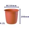 Yamato Plastic Pot Cover Tree No. 5 230×H200 Brown
