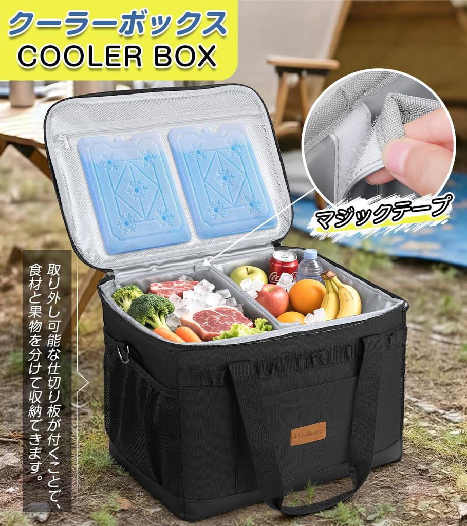 Heshare Cooler Large Keeps Food and Foldable and Perfect for Outdoor Sports Shopping Bamboo Box, Capacity, 30L, Waterproof, 4-Layer Insulated,