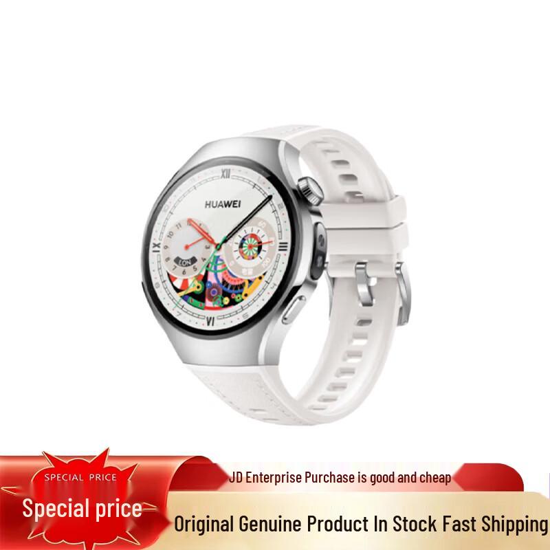 HUAWEI WATCH 5 42mm eSIM Smartwatch (CN version)