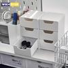Chic 3-Tier Desk Organizer with Drawers - Ideal for Office Supplies, Jewelry & Cosmetics Storage - Portable Divider Box