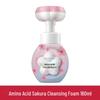 Water Secret Amino Acid Cherry Blossom Cleansing Foam (Twin Pack)