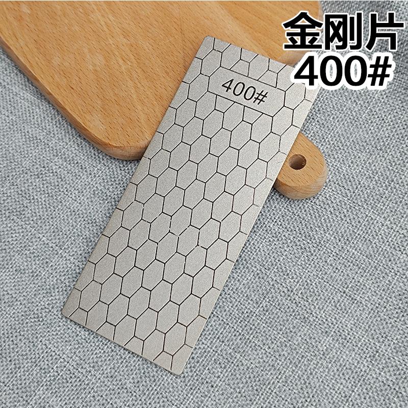 1pc Professional Diamond Knives Sharpening Stone 240#-3000# Knife Sharpener Ultra-thin Honeycomb Surface Whetstone Tool