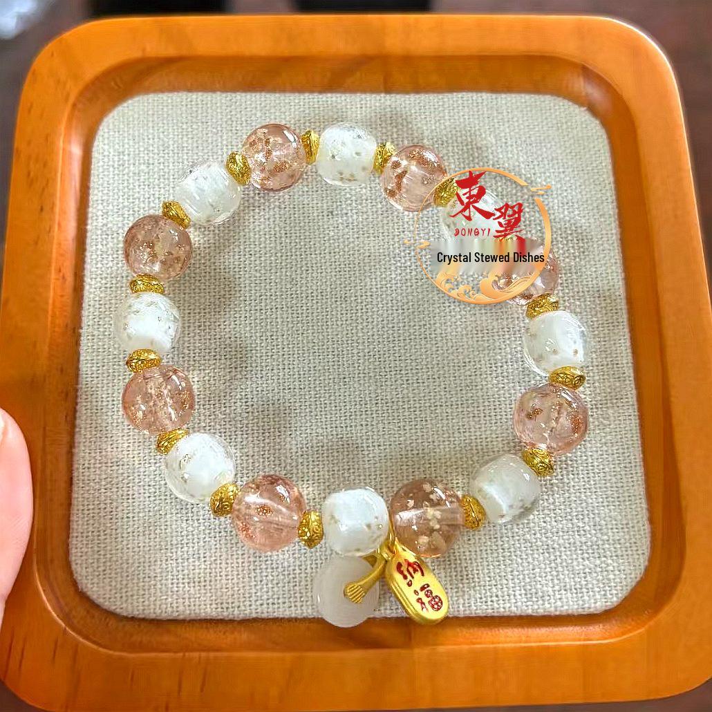 Scenic White Gold Sand Luminous Bracelet with Auspicious Na Fu Porcelain Glaze
