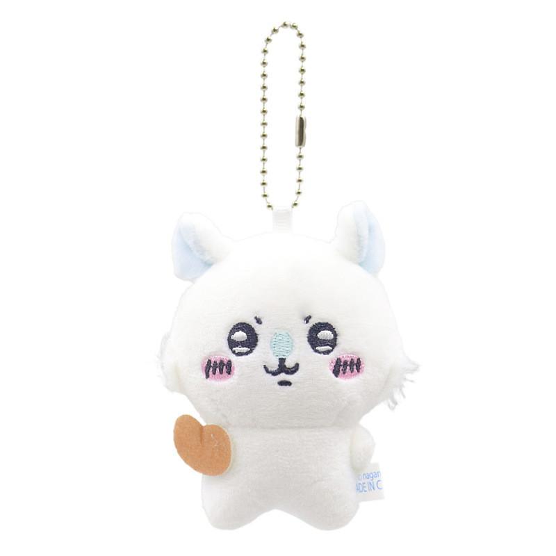 Adorable Japanese Style Kawaii Self-mocking Bear Plush Toy With Soft Short Fur