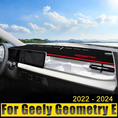 Car Dashboard Cover Avoid Light Pad Sun Shade Anti-UV Carpet Case Non-Slip Mat Accessories For Geely Geometry E 2022 2023 2024