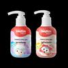 Sakykids Children's Anti-Cavity Press Toothpaste