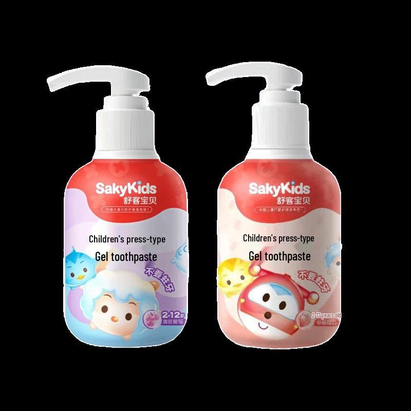 Sakykids Children s Anti-Cavity Press Toothpaste