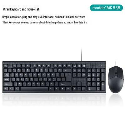 Changbaosen USB Wired Keyboard and Mouse Combo