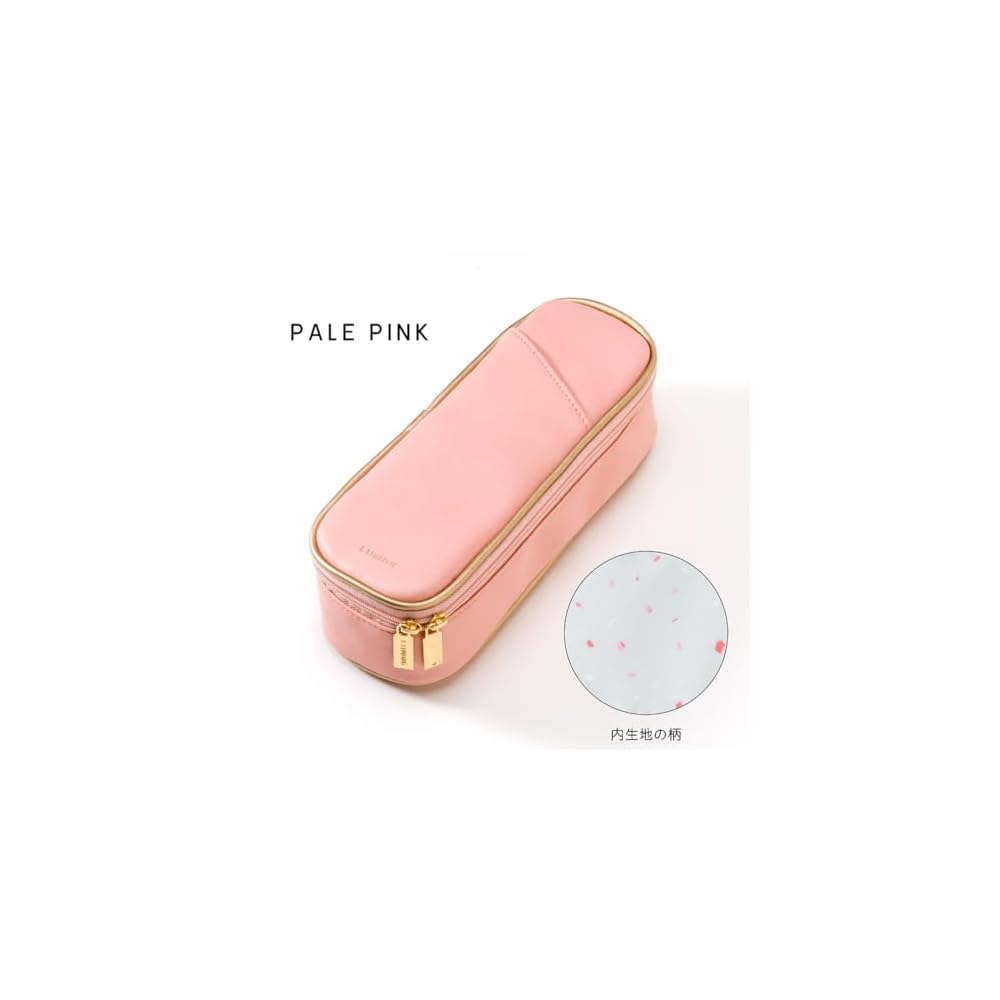 Iroha Publishing STUDY PEN CASE GAP-02 PALE PINK