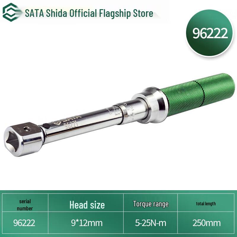SATA 96222 Adjustable Torque Wrench
