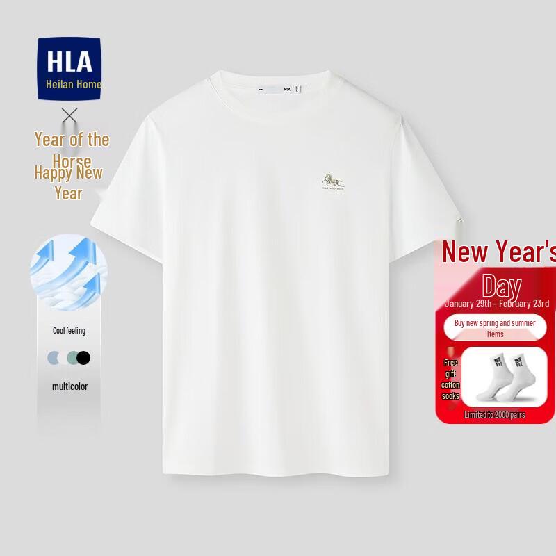 Мужская дышащая футболка с коротким рукавом HLA 2XL