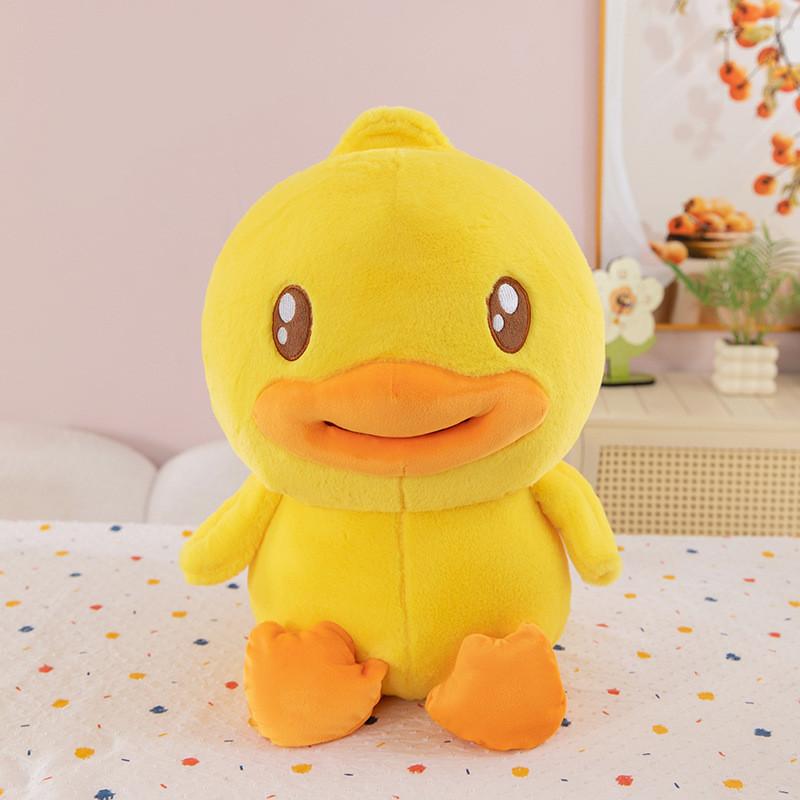 

Plush Duck B Toy Cute Soft Filled Doll Room Decoration Children Gift Holiday 40cm